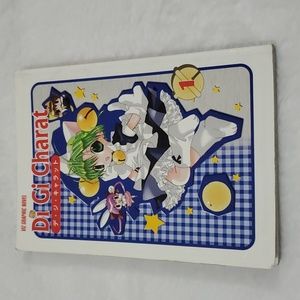 ❤️ 5for$10 Di Gi Charat Book 1